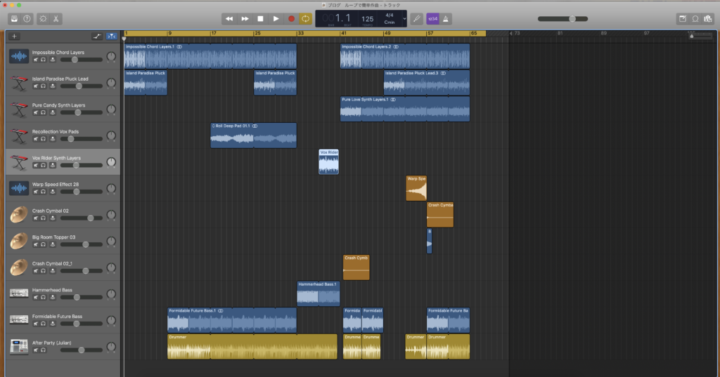 無料作曲ソフトgarage Bandの簡単な使い方 ループ素材でbgmを作る方法 トラックメイクと生きるブログ
